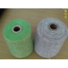 苏州工业园区帕菲特纺织品有限公司-喷毛纱